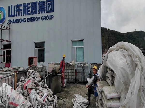 牡丹江厂房地面下沉注浆加固