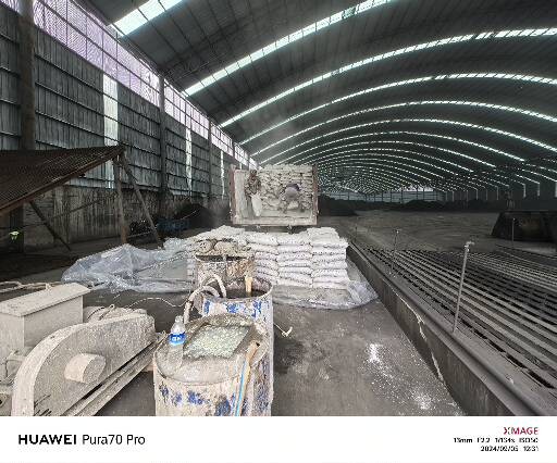 牡丹江厂房地面下沉注浆加固施工